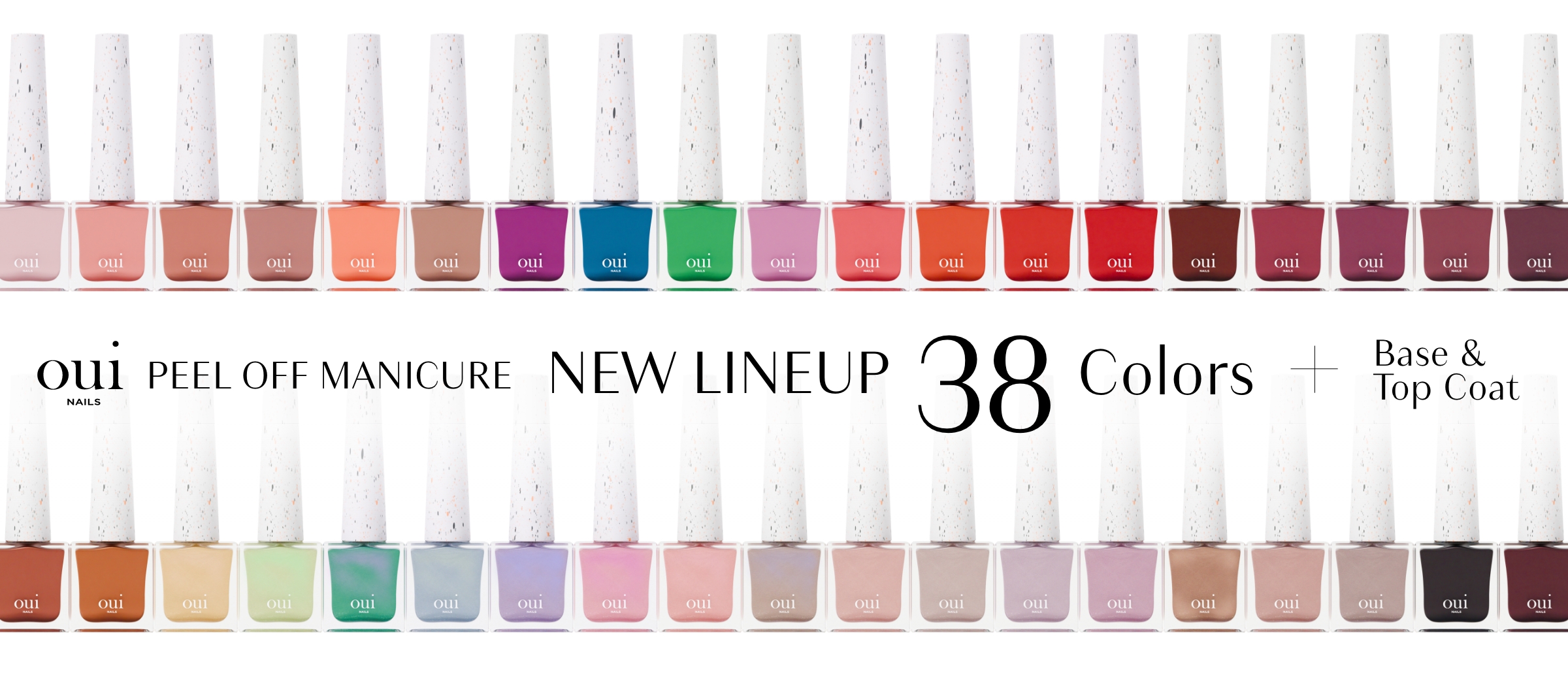 oui nailsピールオフマニキュア　10本セット 1分で乾く、剥がせる、除光液不要!!oui nailsピールオフマニキュア新色