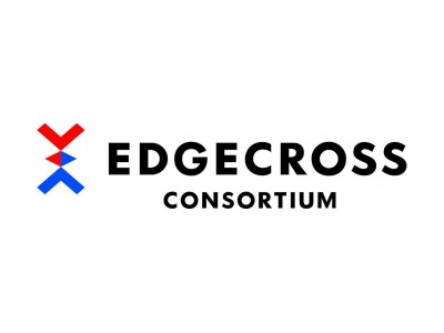 Edgecrossコンソーシアム『一般社団法人への移行』と『日立製作所の幹事会社加入』のお知らせ