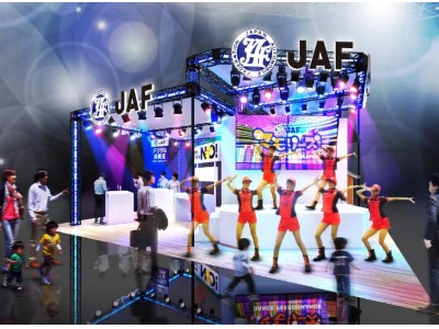 東京モーターショー２０１７にＪＡＦブースを出展久留間まもりがダンスパフォーマンスでスマホアプリやキャンペーンをＰＲ