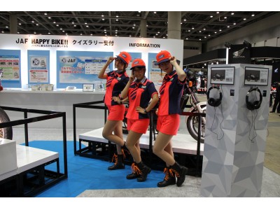 東京モーターサイクルショー２０１８のＪＡＦブース　懐かしの名車展示、難問「バイクオタ診断！」抽選会を実施