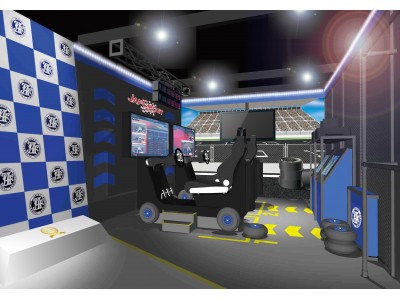 将来はレーシングドライバー!仕事体験テーマパーク“カンドゥー”に「JAFサーキット」が誕生!