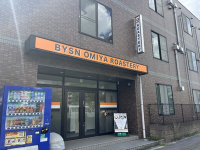 【さいたま市で働く障害者の新たな選択肢】BYSN OMIYA ROASTERY開設