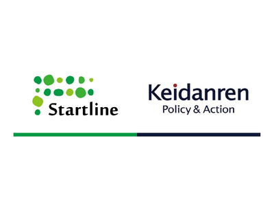 ������ЃX�^�[�g���C���A��ʎВc�@�l ���{�o�ϒc�̘A����i�o�c�A�j�։���