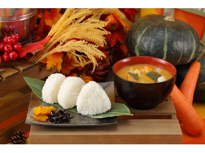 【10/10～】スイパラで“塩むすび×豚汁”の黄金コンビが食べ放題！「スイパラ秋の大収穫祭」で待望の復活