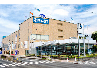 あなたの眠りが変わる！“失敗しない快眠寝具の選び方”セミナー【参加無料・特典あり】