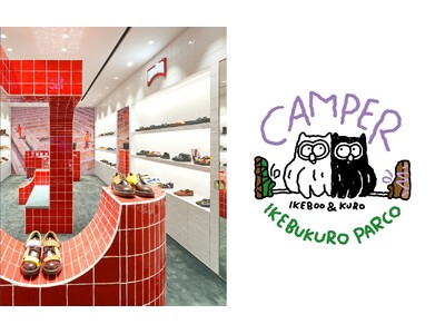 「CAMPER（カンペール）」8月22日（金）池袋PARCOにNEW OPEN