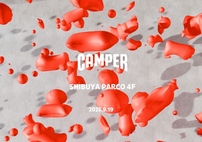 プレスリリース「「CAMPER（カンペール）」初のコンセプトストアを渋谷PARCOにオープン」のイメージ画像