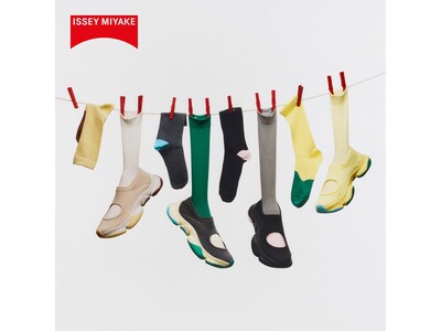 CAMPER × ISSEY MIYAKE 第二弾パートナーシップから誕生した「Karst Finch (カースト フィンチ) 」発売