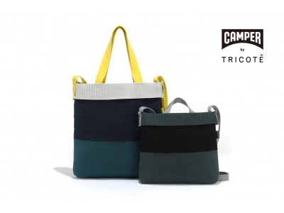 ニットの可能性を広げる、TRICOTE×CAMPER コラボレーションバッグを 全国のCAMPERショップにて発売