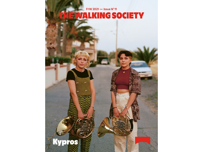 「CAMPER(カンペール)」2021AWブランドキャンペーン「The Walking Society」キプロス島にフォーカス