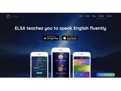 人工知能がアメリカンアクセントをコーチング!発音に特化した英語学習アプリ「ELSA」の日本語サポート開始！