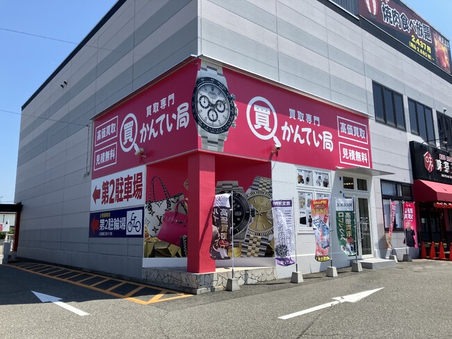 令*人様 骨董店買取！高級急須 ブラウンとグリーンのセット