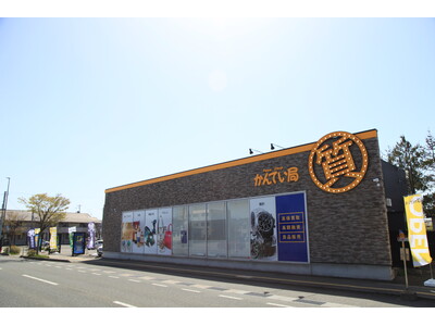 �y�V�X�I�[�v���z��������Ă��� �H�c�X�A4��18��(�y)�O�����h�I�[�v���I