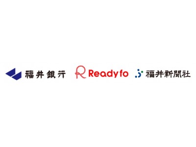 クラウドファンディング「Readyfor」が福井銀行、福井新聞社と共同で福井県に特化したクラウドファンディング「ミラカナ」をオープン！