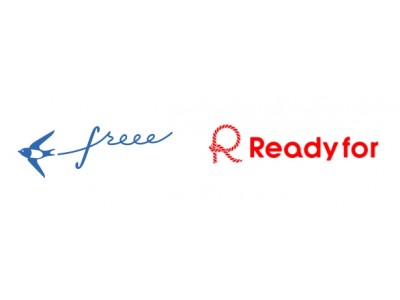 クラウドファンディング「Readyfor」が「freee」と提携を開始。両社で新規開業者の資金調達をサポート。