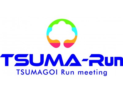 【つま恋リゾート 彩の郷】緑豊かな“つま恋”で、マイバイクの走りを楽しもう！2輪走行会「TSUMA-Run(つまラン)」を開催中