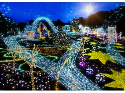 【つま恋リゾート 彩の郷】200万球の光が点灯し、光の川が庭園を流れる「サウンドイルミネーション花・四季の彩り」を開催