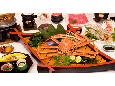 【旅亭 山の井】山陰の冬の味覚の代表格！境港水揚げ「タグ付き松葉蟹」を期間限定で楽しむ 活蟹会席宿泊プラン ご予約受付中！