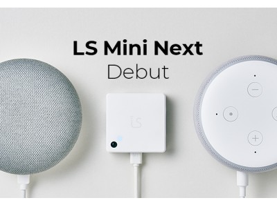 AIが快適なスマートライフを実現するスマートホームコントローラー「LS Mini Next」を特別価格4,980円で販売開始