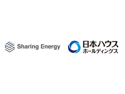 「シェアでんき」を運営するシェアリングエネルギーが日本ハウスホールディングスとの協業を開始