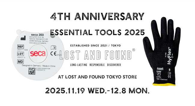 LOST AND FOUND オープン4周年記念プロユースの道具たちの価値を新たな角度で見つめ直すマーケットイベント「ESSENTIAL TOOLS 2025」を11月19日から限定開催