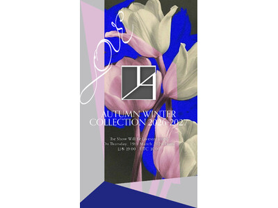 Rakuten Fashion Week TOKYO 2026 A/W 開催!「TAE ASHIDA AUTUMN WINTER COLLECTION 2026-2027」ショーの模様をライブ配信!!