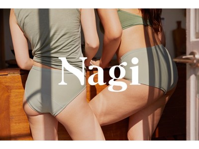 「Nagi（ナギ）」の吸水ショーツに新色誕生！限定色ミント、洋服にも響きにくいベージュが登場。サイズ展開も豊富に。
