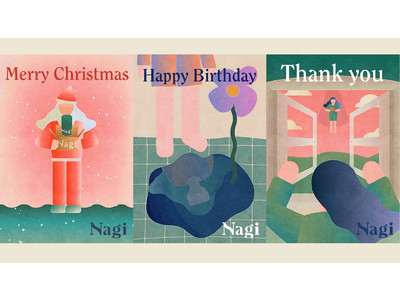 フェムテックブランドNagi、オンラインで気軽に送れるギフトカードサービスを開始