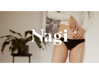 フェムテックブランド Nagi（ナギ）、吸水ショーツ業界初のオンライン完結型試着を定常サービスとしてスタート