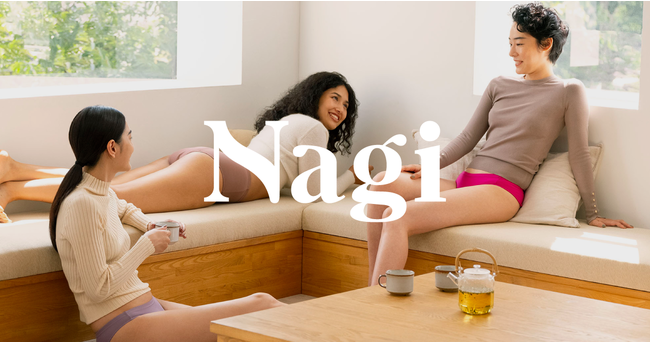 フェムテックブランド Nagi（ナギ）、用途にあわせて選べる6種類のお得な福袋を発売開始