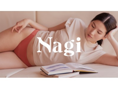 生理用品ブランド「Nagi」（ナギ）を手がけるBLAST Inc.が数千万円の資金調達を実施