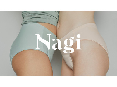 生理用品ブランド「Nagi」を手がけるBLAST Inc.がANRIと赤坂 優氏を引受先とした資金調達を実施