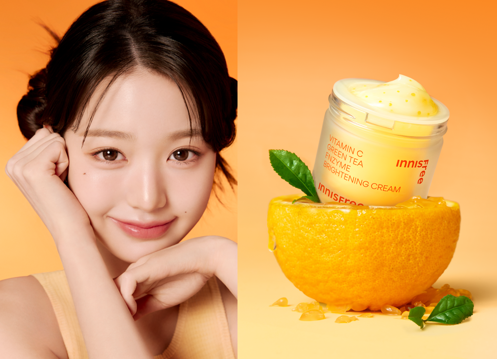 【INNISFREE】透明感*¹のあるみずみずしい肌を叶える『ビタC グリーンティーエンザイム ブライト クリーム』が新登場！～3月1日（土）より順次全国発売～