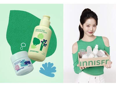 【INNISFREE】ブランドを代表する「グリーンティーライン」の人気導入美容液と保湿クリームが限定パッケージで登場！～5月31日（土）より数量限定発売～