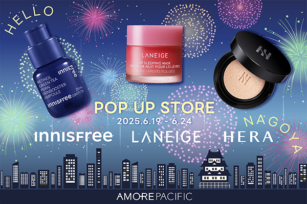 【INNISFREE】アモーレパシフィックの3ブランドが集合したオープン記念POP UPを@cosme NAGOYAにて開催！