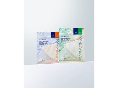 【INNISFREE】美容クリニック発想の「PDRN」に着目！エクソソーム・アゼライン酸をそれぞれ掛け合わせたシートマスク2種が新登場 ～4月18日（土）より全国発売～