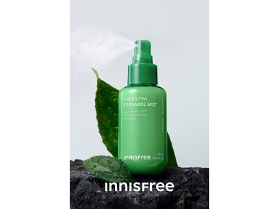 【INNISFREE】日中の