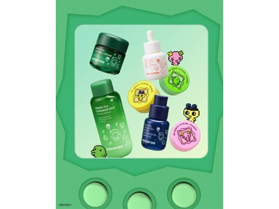 【INNISFREE】たまごっち30周年を記念した限定コラボ 人気アイテムがキュートなたまごっちデザインで登場 11月1日（日）より数量限定発売