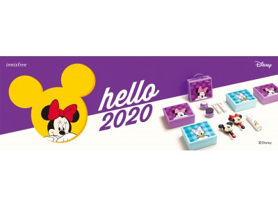 HELLO 2020！イニスフリーのディズニーコレクションでサプライズあふれるハッピーな一年を。