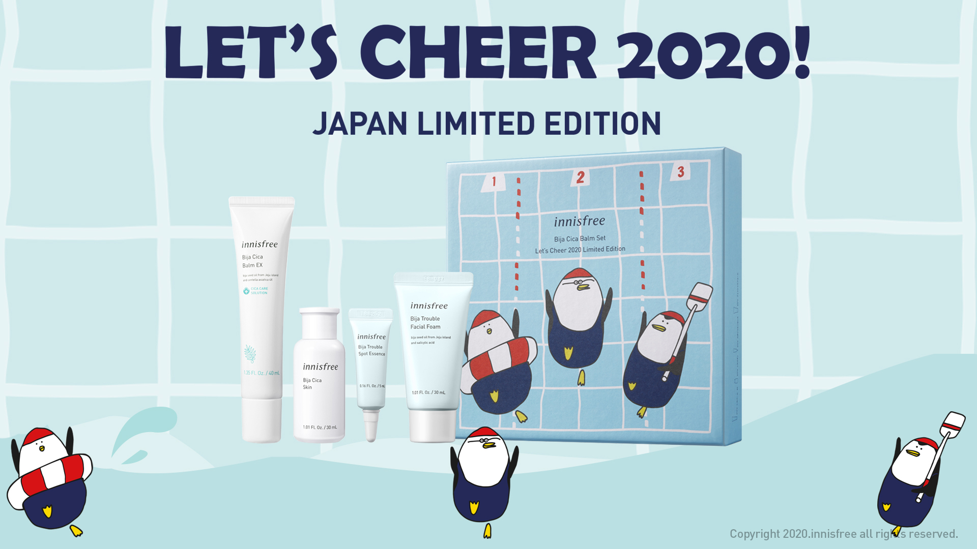 Let’s Cheer 2020!初夏はイニスフリーのスキンケアセットで気分をリフレッシュ。この季節にぴったりのアイテムが日本限定のキュートなアニマルパッケージで登場！