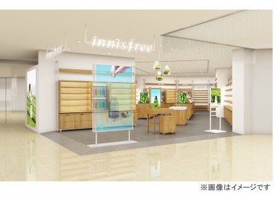 チェジュ島の自然の恵みを使ったグローバル化粧品ブランド 「innisfree(イニスフリー)」6月15日（金）SHIBUYA109に3号店オープン