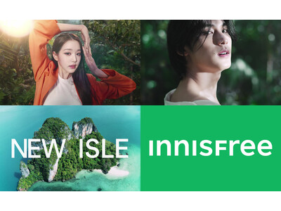 INNISFREE「THE NEW ISLE」キャンペーンを開始