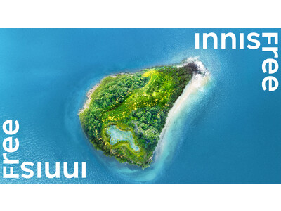 ブランド誕生から23年のイニスフリーが、「美の島由来の自然主義アクティブスキンケアブランド」として新たに始動。