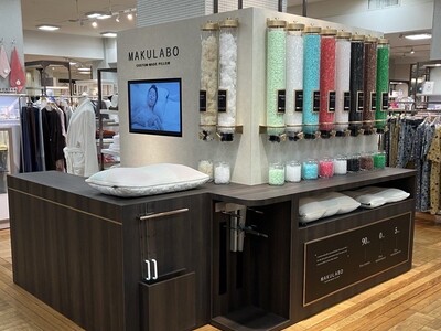 日本橋三越本店 本館5階コンフォートバスにて【昭和西川】のオーダーメイド枕<まくらぼ>を展開:4月30日...