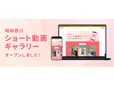 【力作】タイパ良く