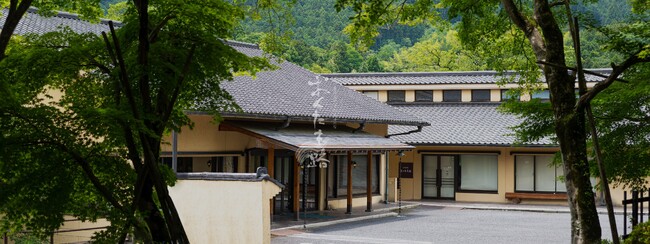 眠りが変われば、旅が変わる【昭和西川】ムアツマットレスが青梅の温泉旅館「おくたま路」に導入