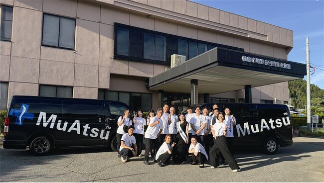 【昭和西川】能登復興支援の一環として、今年もオーダーメイド枕の提供とメンテナンスを実施いたしました