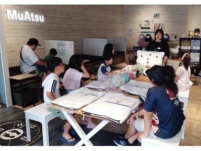 夏休みの枕作り体験を今年も開催！【昭和西川】湘南平塚店で小学生が睡眠について学ぶ