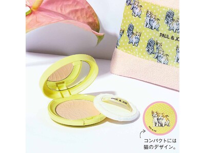 【そごう横浜店】「夏のビューティーウイークス」