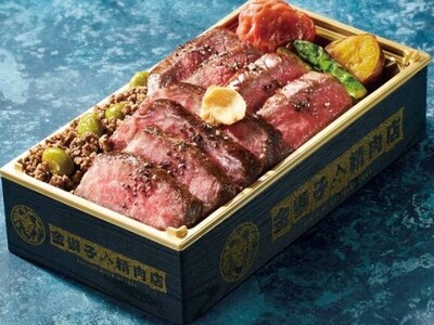【そごう横浜店】初夏の北海道物産展